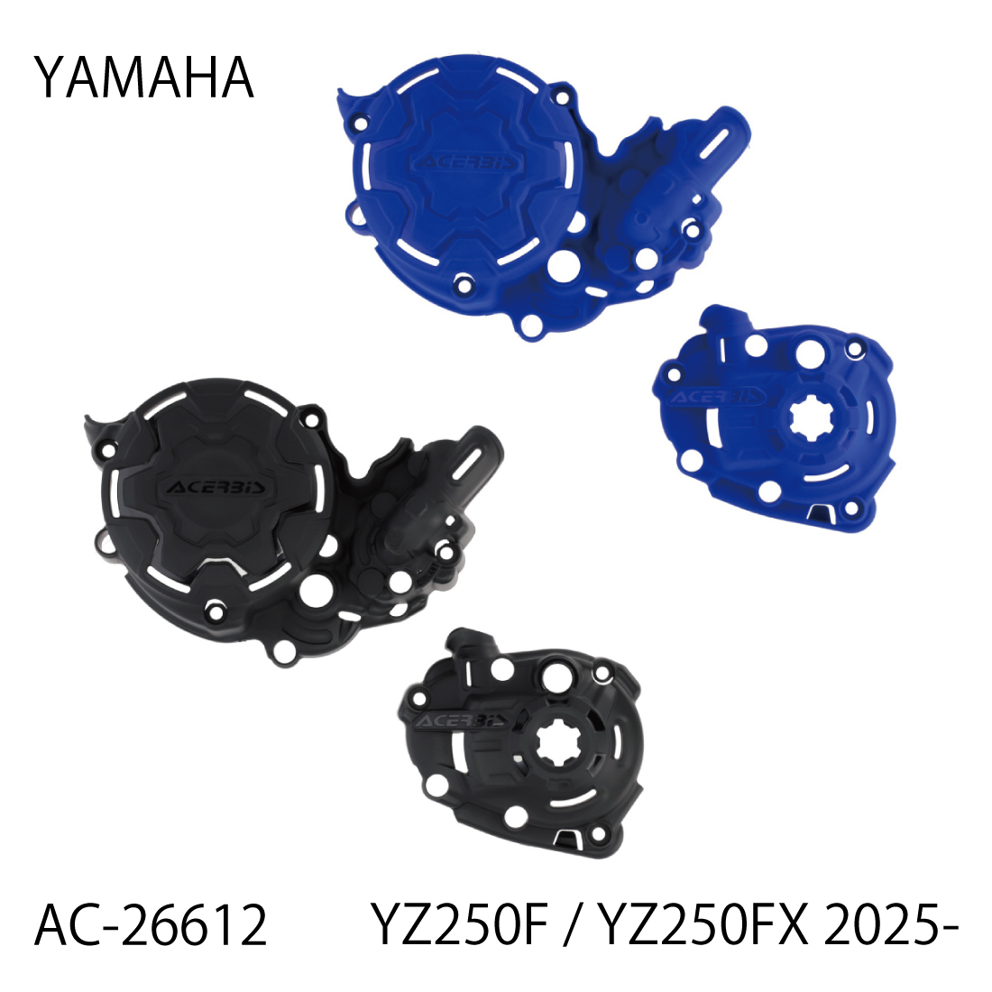 ACERBIS アチェルビス X-POWER KIT カラー：BLACK アチェルビス(ACERBIS) X-POWER KIT CRF450R&frasl;RX 21-23 ブラック #090 AC-24688