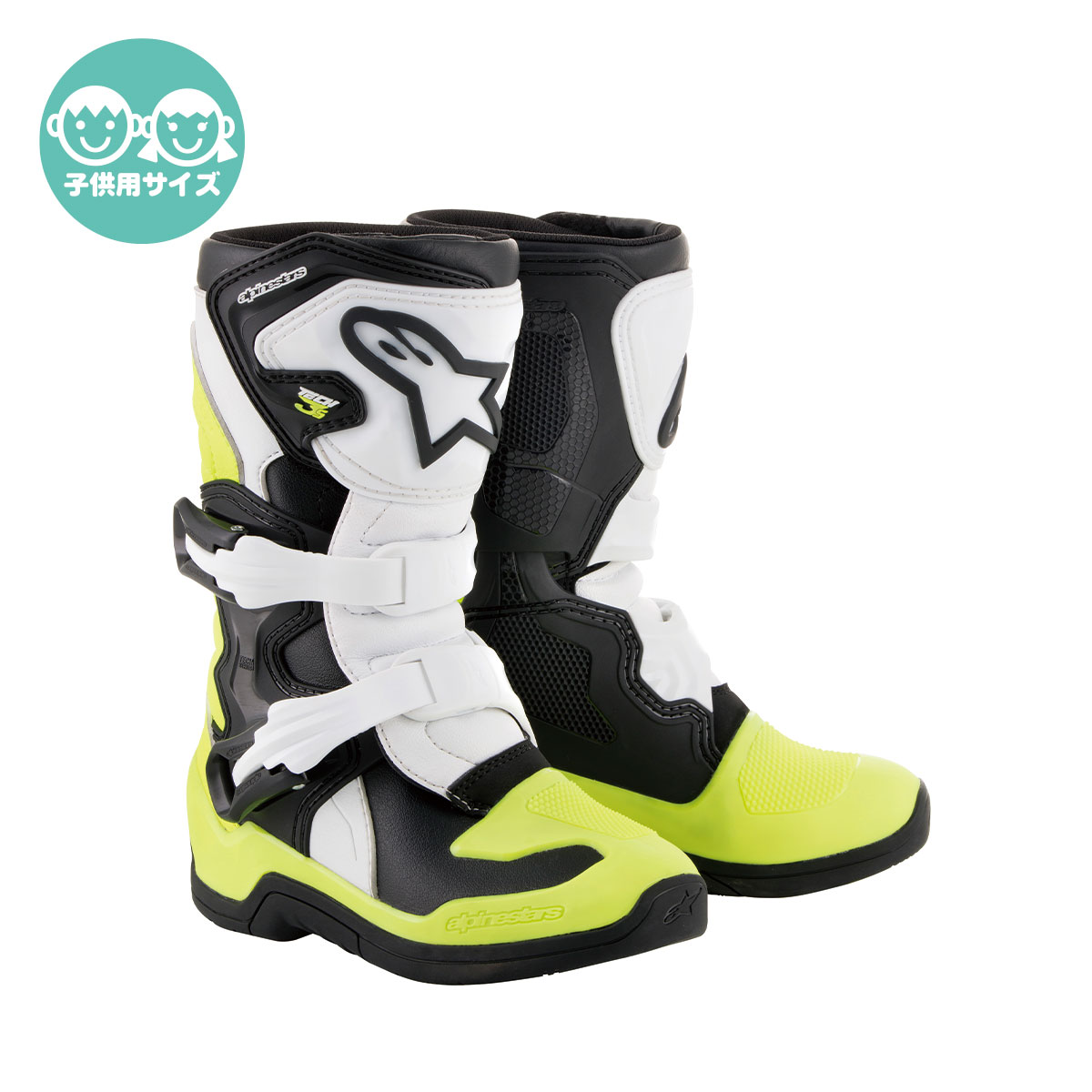 Alpinestars kidsモトクロスブーツ ブラック/イエロー s-l400.jpg