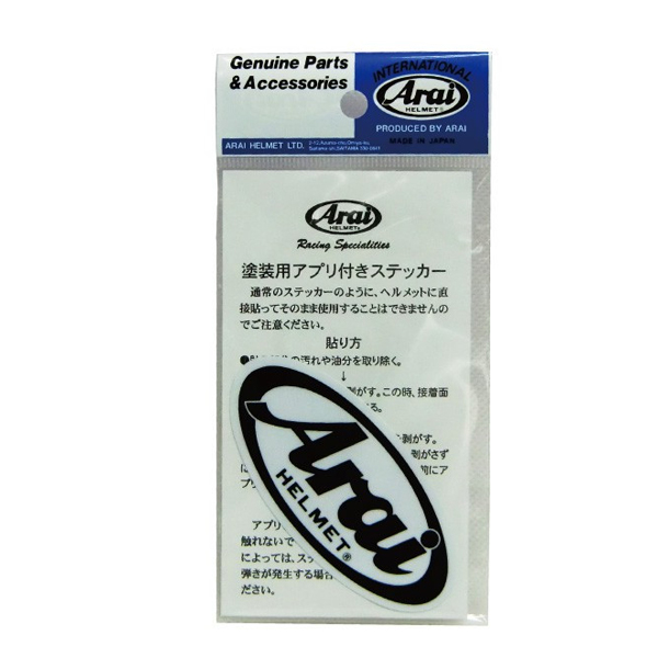 Arai 塗装用アプリ付ステッカ-| Dirtbikeplus (ダートバイクプラス)