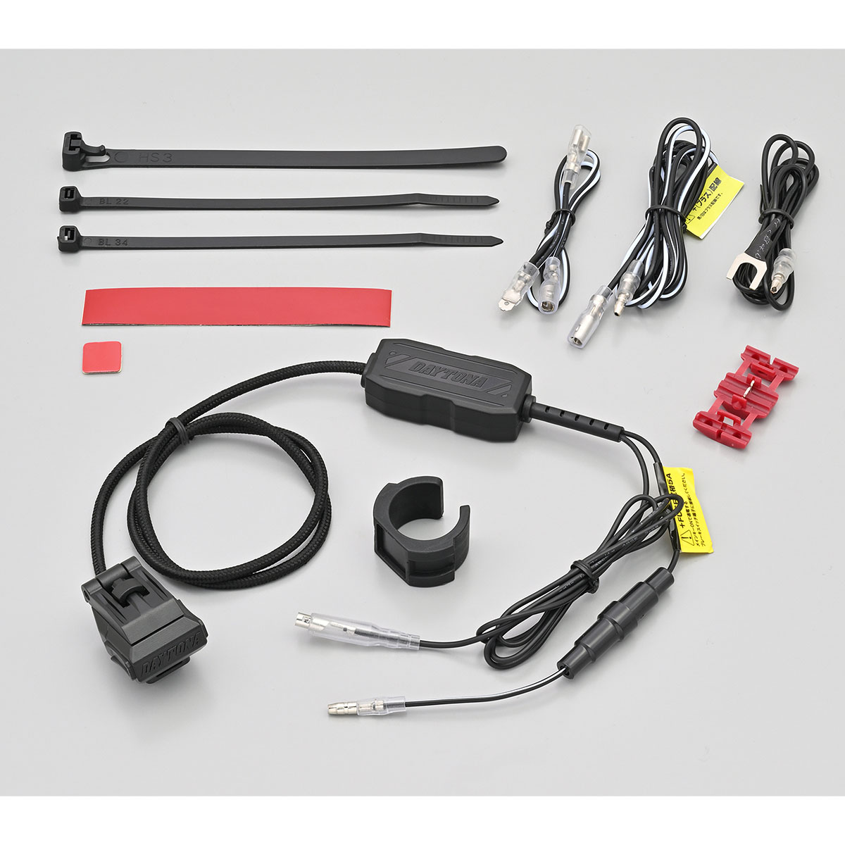 DAYTONA バイク専用USB電源 QC3.0対応 Type-A| Dirtbikeplus (ダート