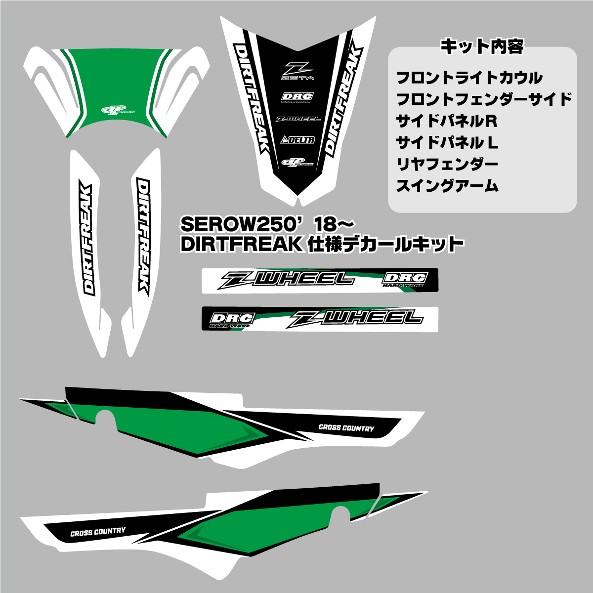 2012 KAWASAKI EX250 NINJA 250 Speedometer / Speedo Gauge