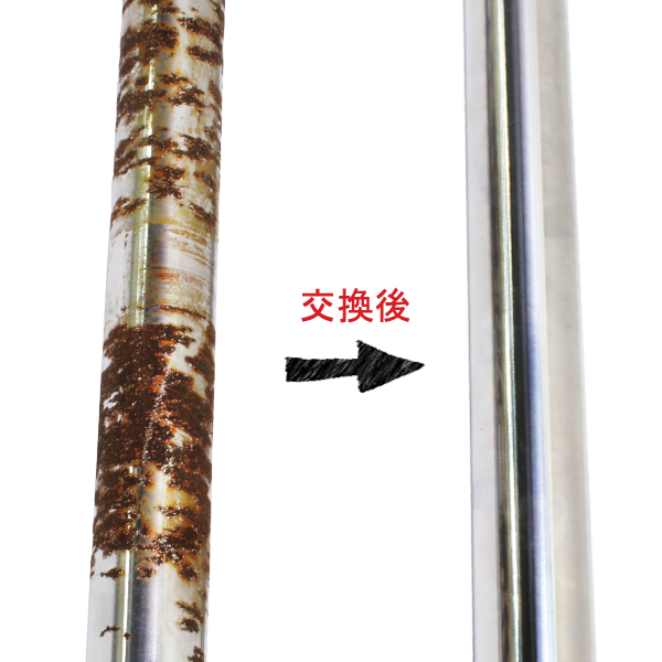 45476円 （訳ありセール格安） フロントフォーク ヤマハR1 2009-2014 10 11 12 13 14B-23120-0000用フロントフォークパイプインナーチューブ Front Fork Pipes Inner Tubes For Yamaha R1 14B-23120-0000