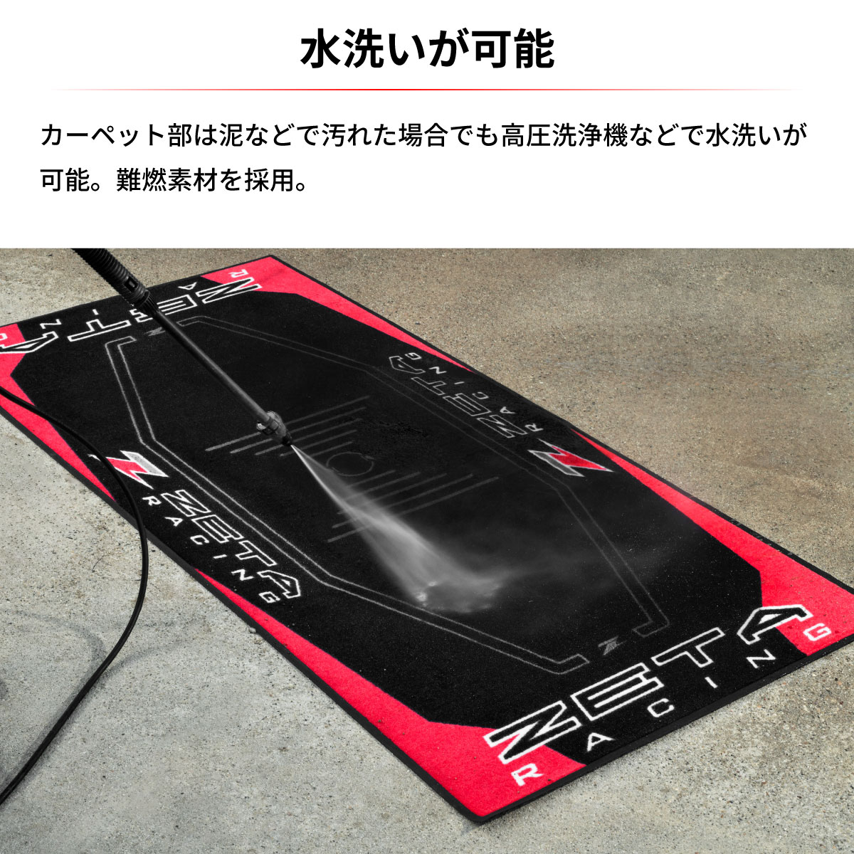 DIRTFREAK レーシングフロアマット DIRTFREAK レッド/ブラック