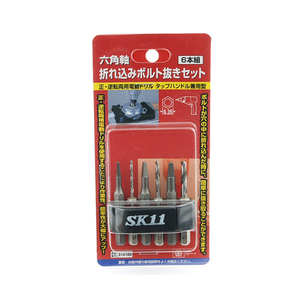 みづせ Amazon.co.jp: SK11(エスケー11) 鳶レベル プレミアムHカラー 超