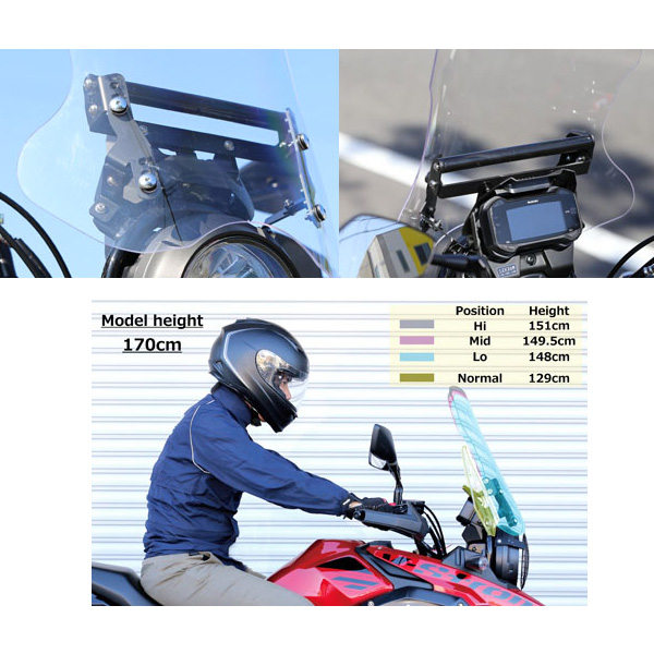 KIJIMA アドベンチャータイプスクリーン V-STROM250