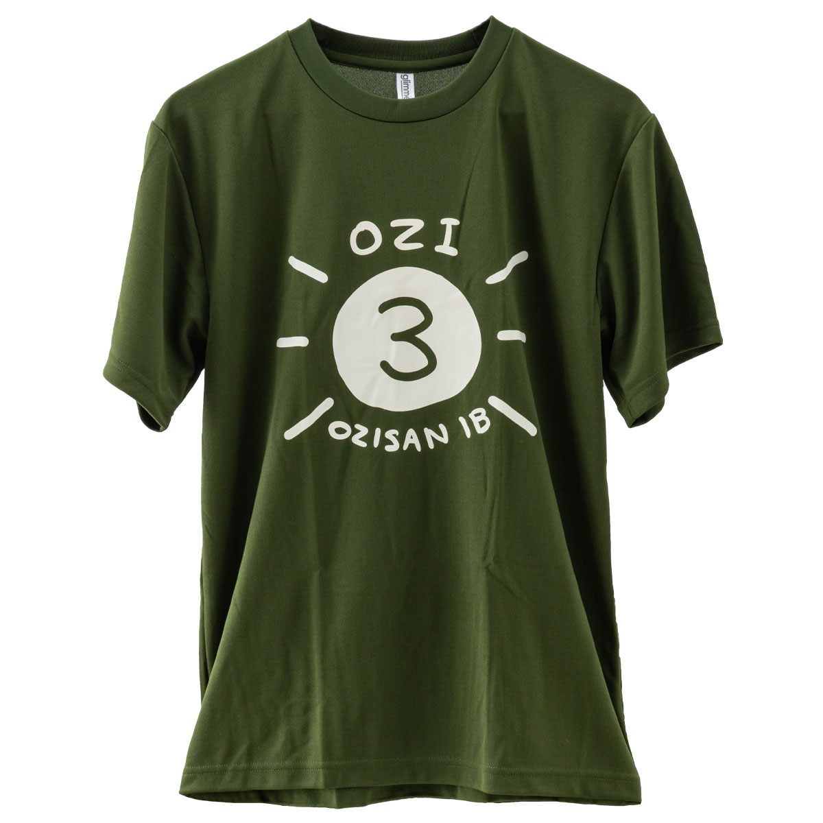5001綿Tシャツ L ダークヘザーネイビー United Athle