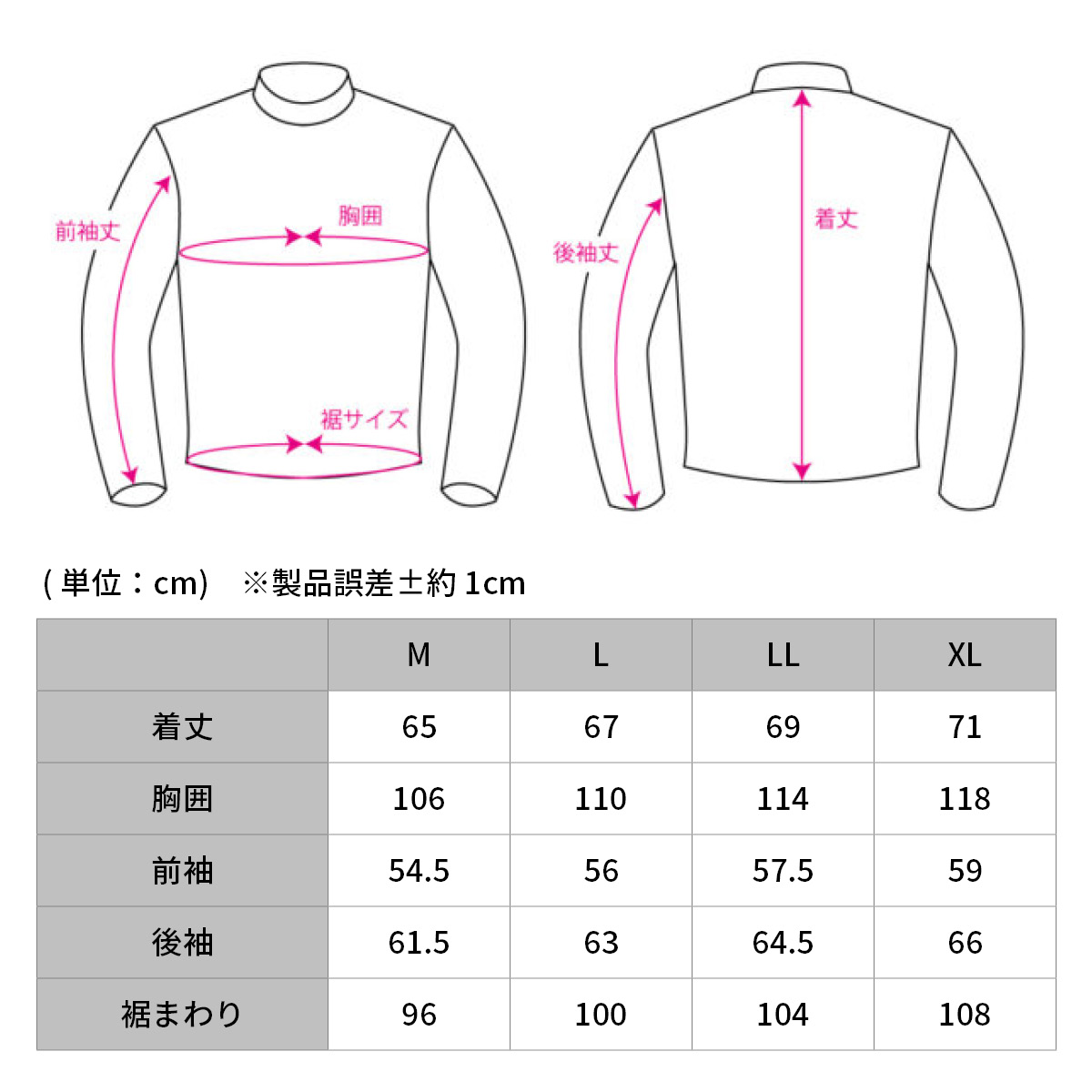 ROUGH&ROAD RR7308 ライディングZIPメッシュジャケットEM