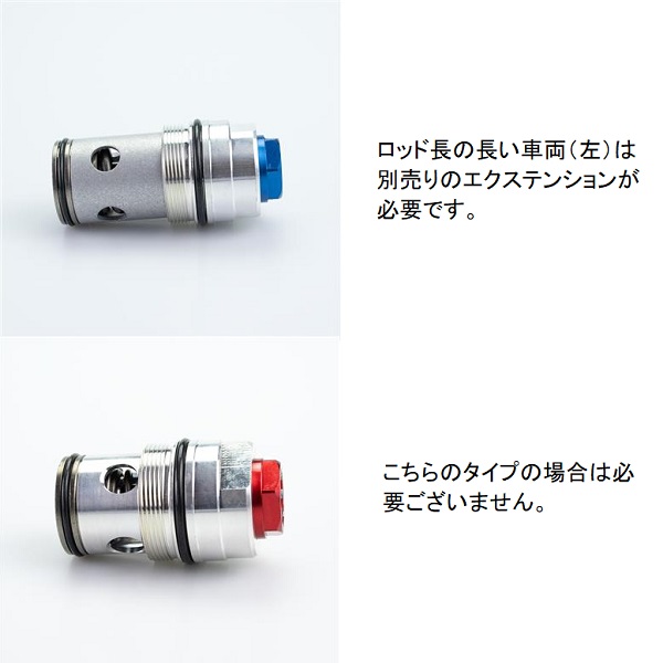 Triple K : OTKアライメントアジャスターΦ10-TYPE A