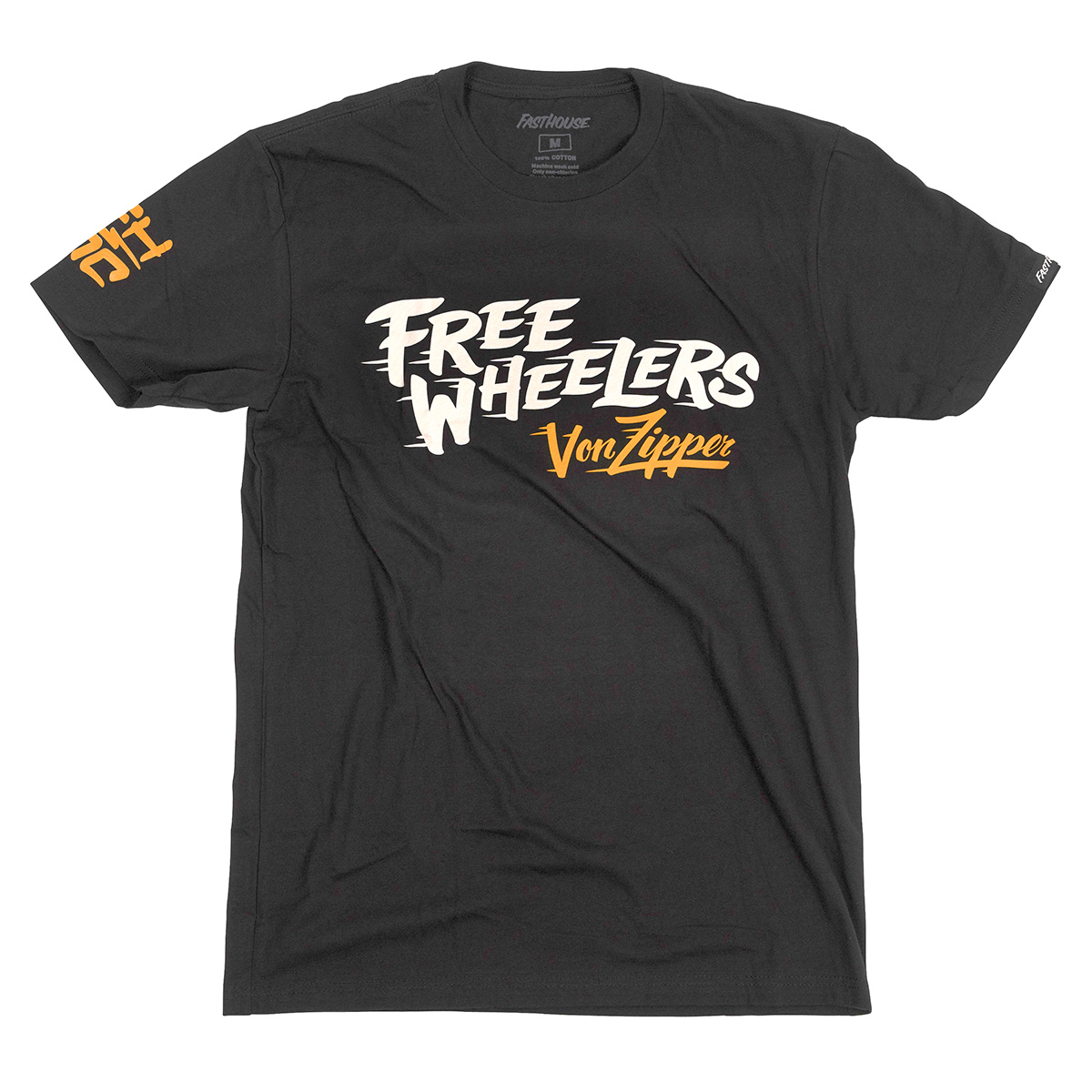 RADER TシャツB /BLACK　らっだぁ　Mサイズ　1点 RADER TシャツA / BLACK – らっだぁのおみせ