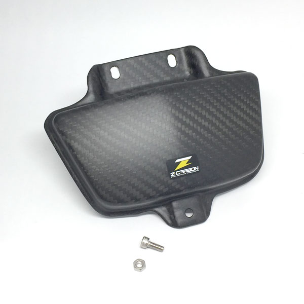Z-CARBON ヘッドライトエリミネーター| Dirtbikeplus (ダート