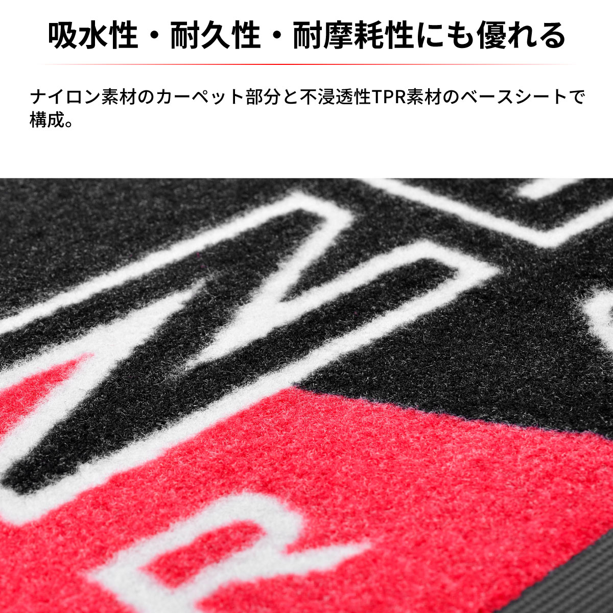 ホンダ(純正) フロアマット のパーツレビュー | フュージョン