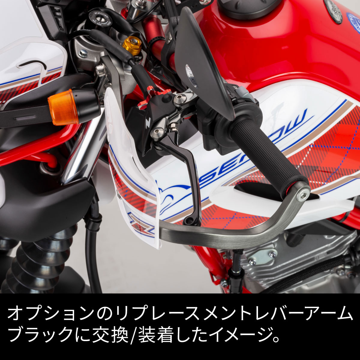 ZETA ピボットパーチCP| Dirtbikeplus (ダートバイクプラス)