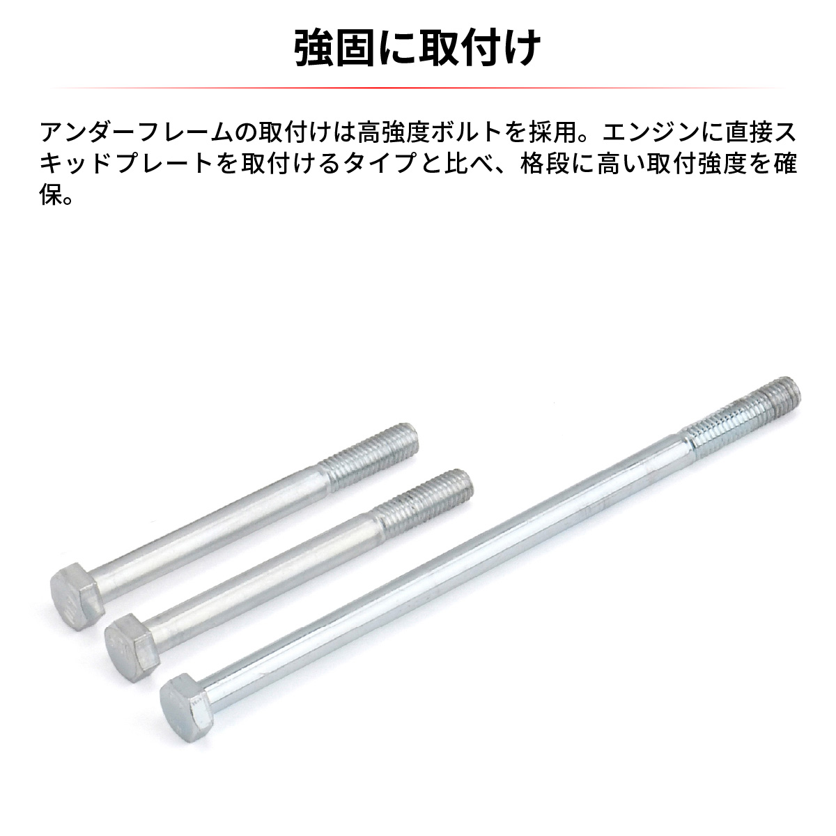 ZETA ED スキッドプレート TT-R125LWE'23-| Dirtbikeplus