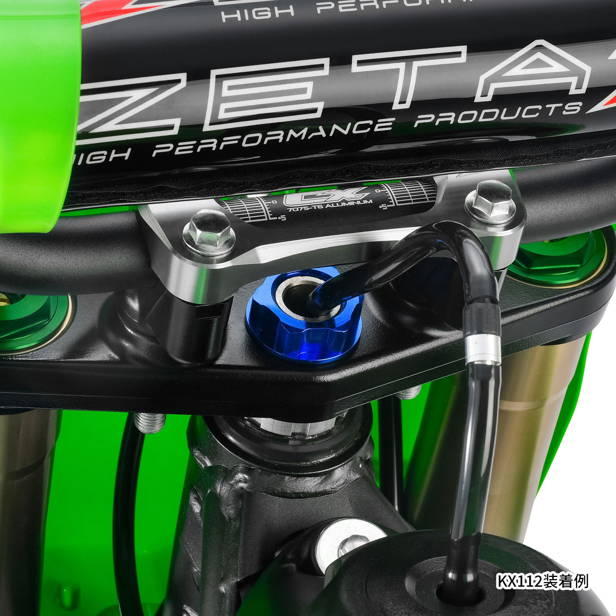 ZETA ステアリングステムナット| Dirtbikeplus (ダートバイクプラス)