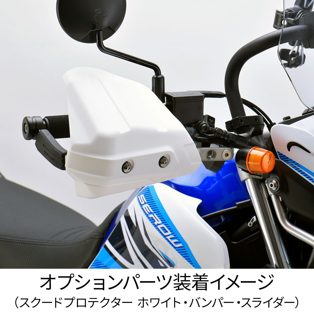 Amazon | ジータレーシング(ZETA RACING) スタンダード径(22.2mm