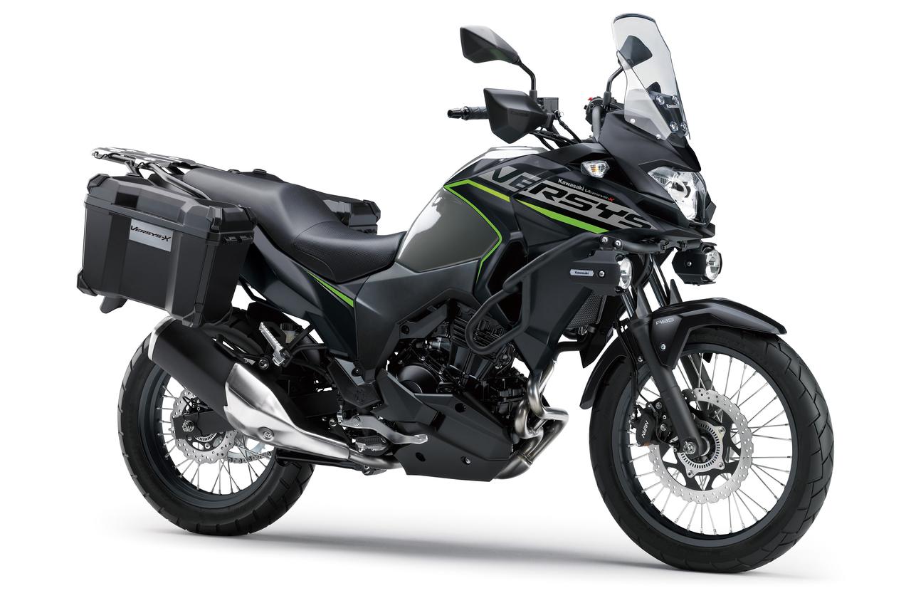 VERSYS-X