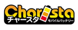 Charsta