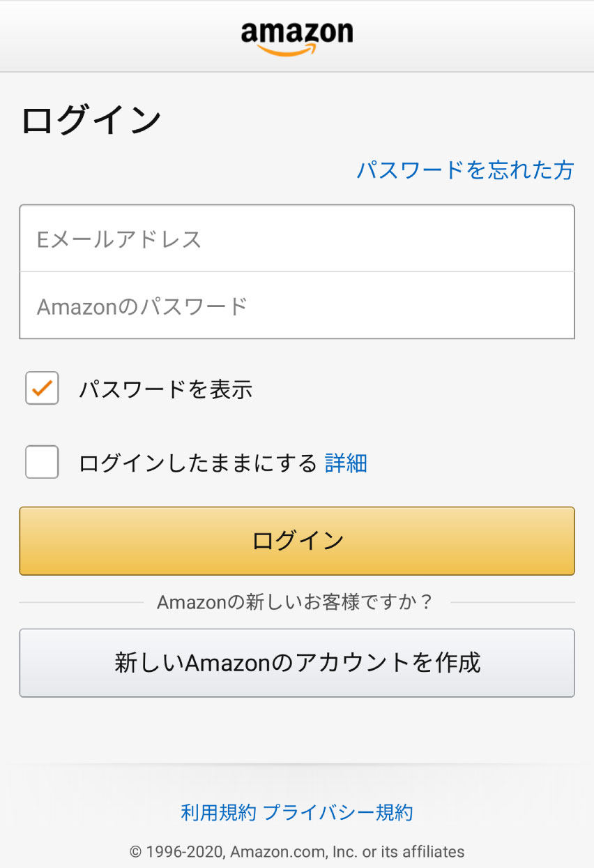 お支払い方法について