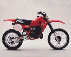 CR250R エルシノア