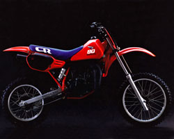 CR80R エルシノア