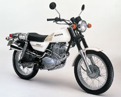 CT250S シルクロード