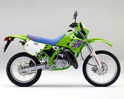 KDX125SR