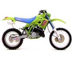 KDX250R