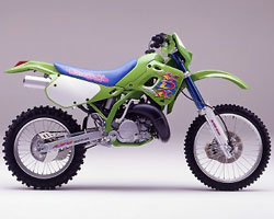 KDX250R