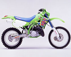 KDX250R