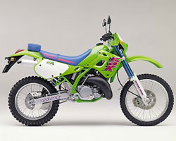 KDX250SR