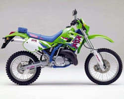 KDX250SR