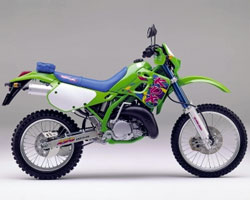 KDX250SR