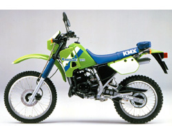 KMX125