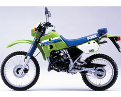 KMX125