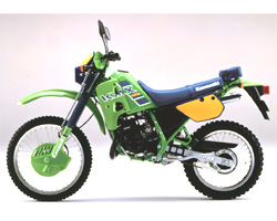 KMX125