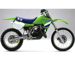 KX250_2st