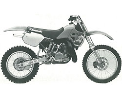 KX250_2st