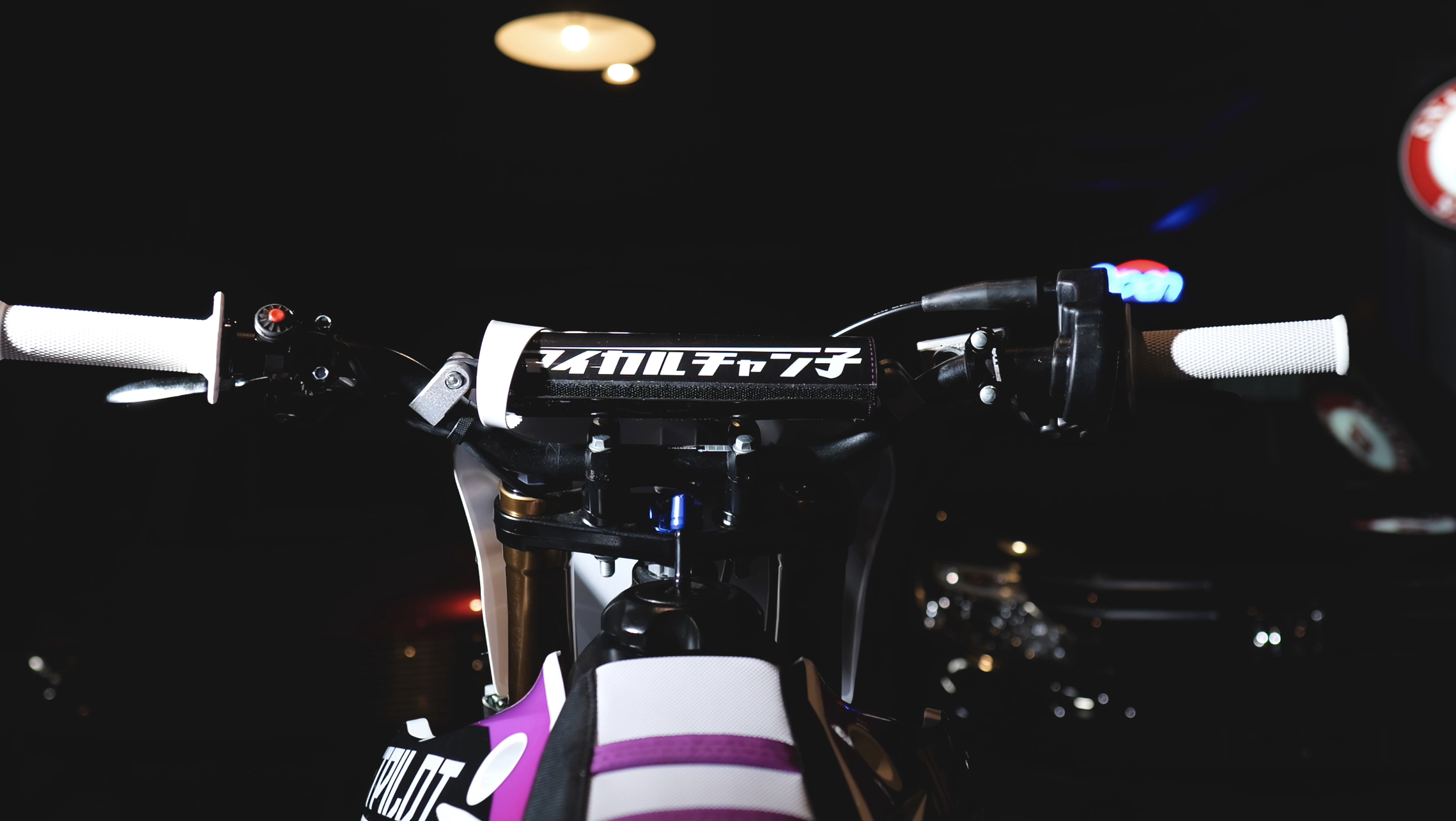 ローテティングバークランプ ブレーキ側・クラッチ側用セット ライダーレビュー製品写真