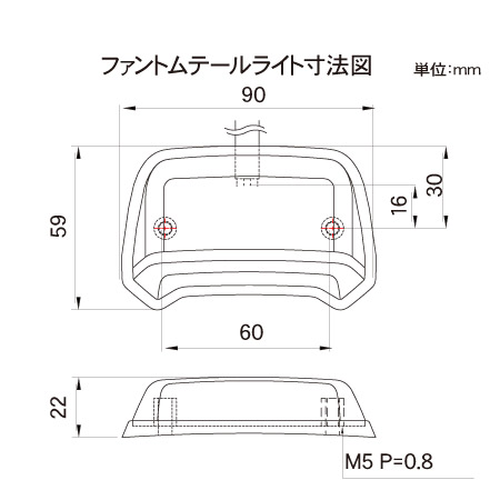 tail307