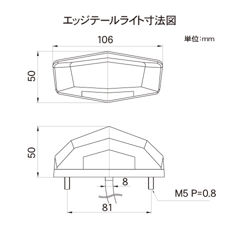 tail347