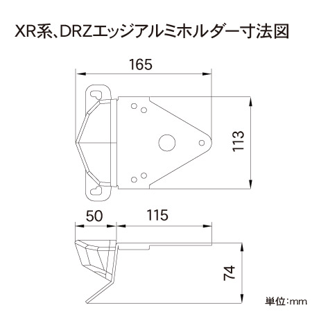 tail706